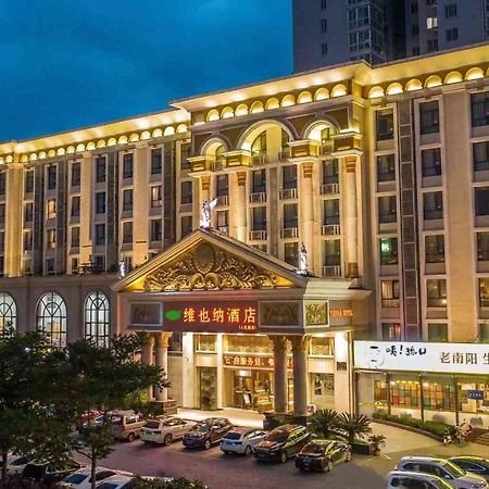 Vienna Hotel Nanyang People Road 외부 사진