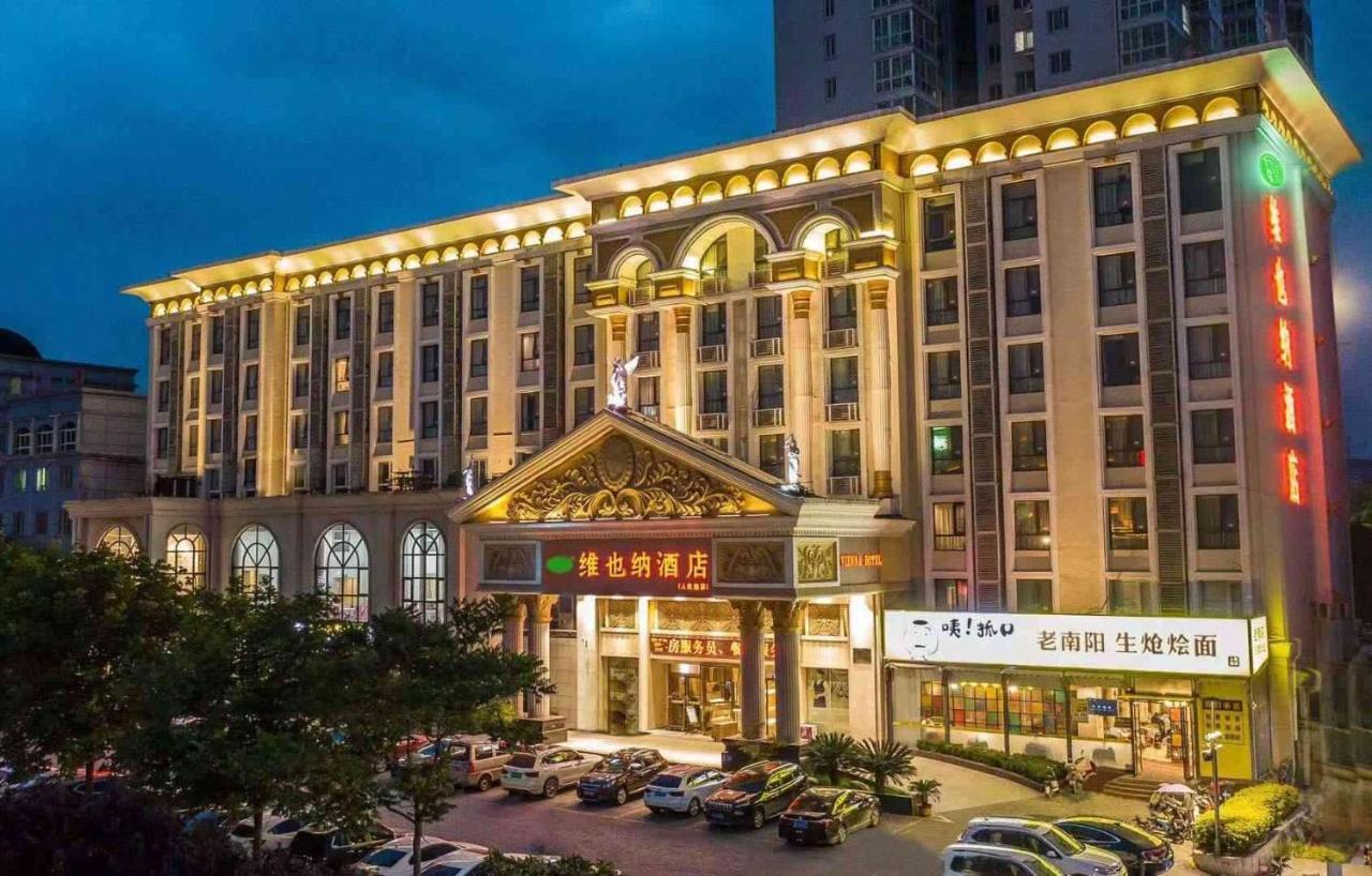 Vienna Hotel Nanyang People Road 외부 사진