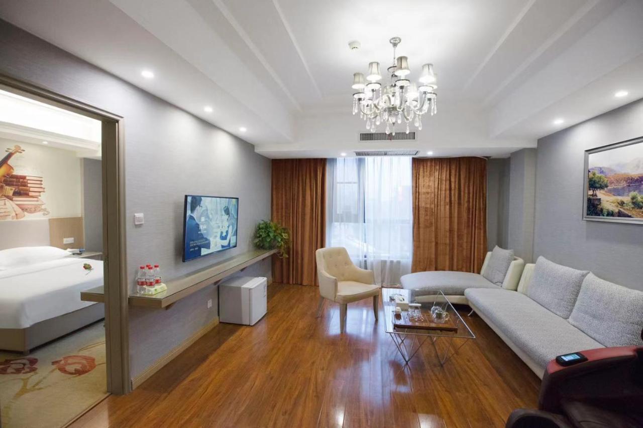 Vienna Hotel Nanyang People Road 외부 사진